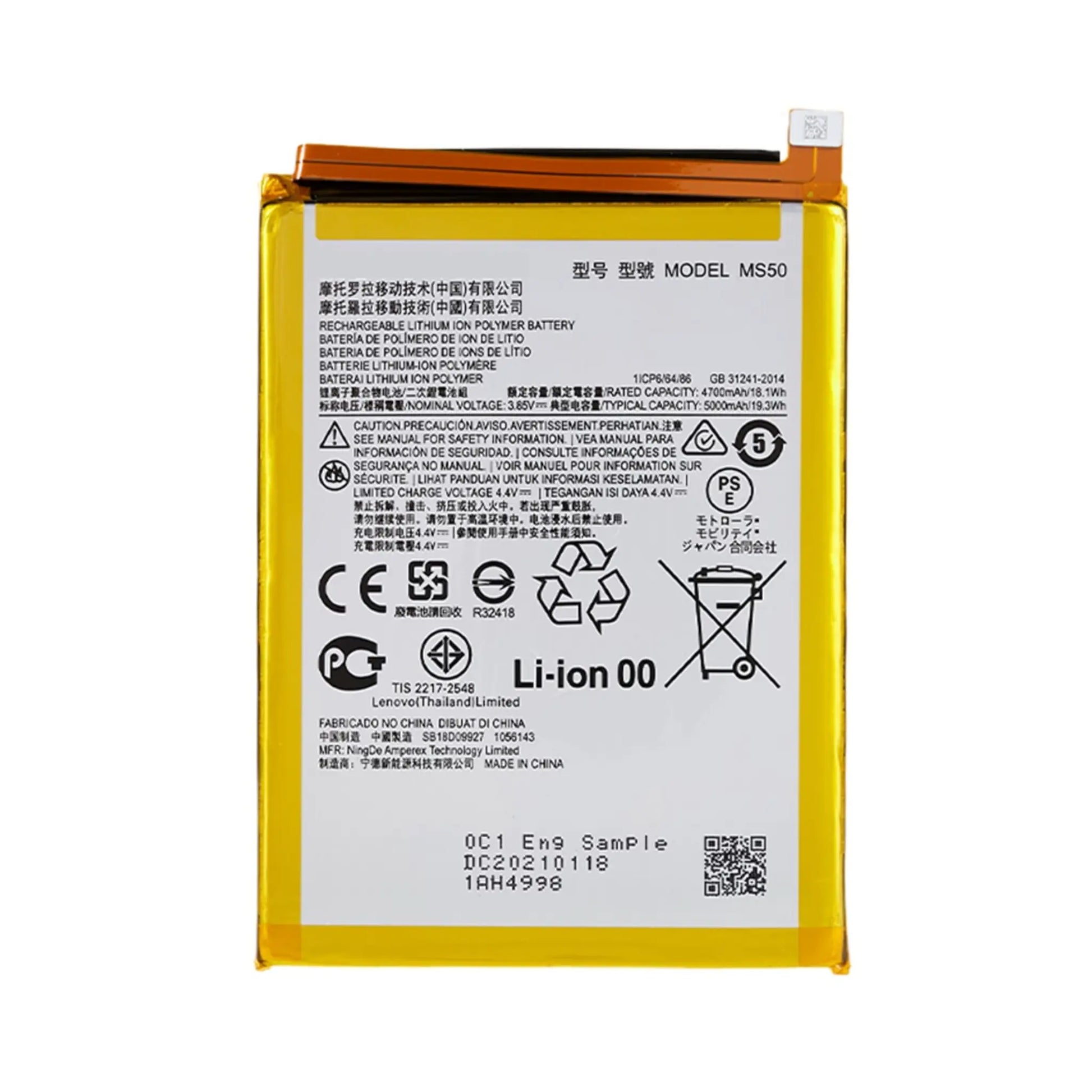 Das Bild zeigt den Motorola Akku MS50 Li-Ion mit 3.85 Volt und 4700 mAh.