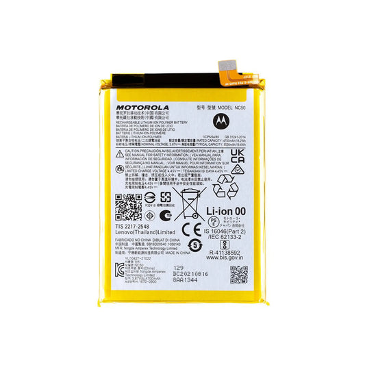 Auf diesem Produktbild wird der Motorola Akku NC50 Li-Ion 3.87 Volt 5000 mAh abgebildet.