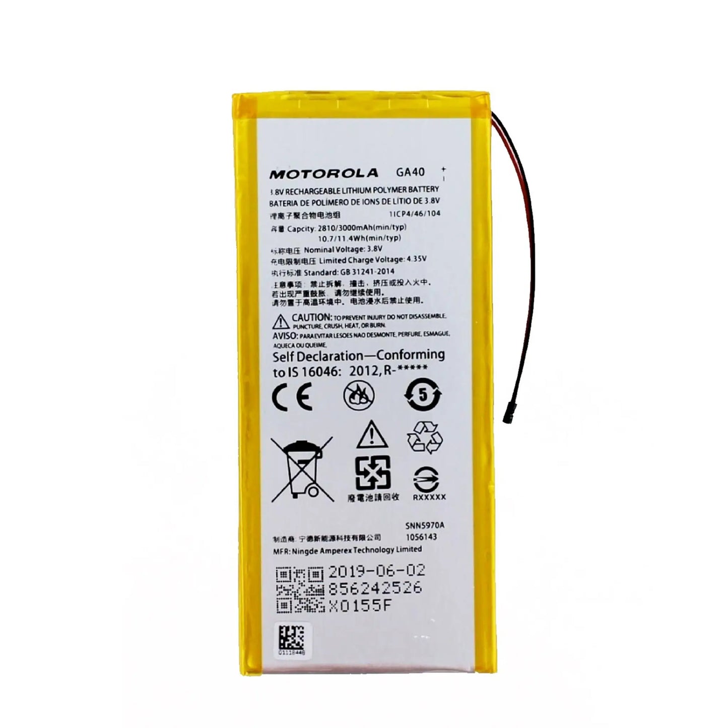 Auf diesem Produktbild wird der Motorola Akku GA40 Lithium-Polymer 3.8 Volt 2700 mAh abgebildet