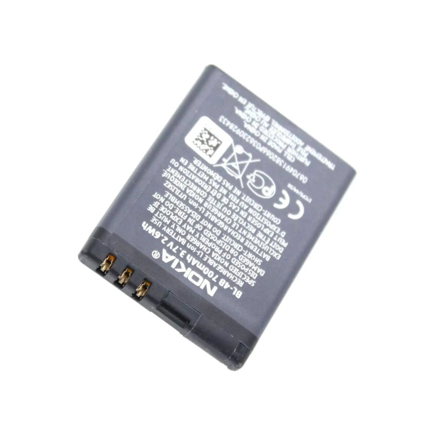 Auf diesem Produktbild wird der Nokia Akku BL-4B Li-ion 3.7 Volt 700 mAh abgebildet.