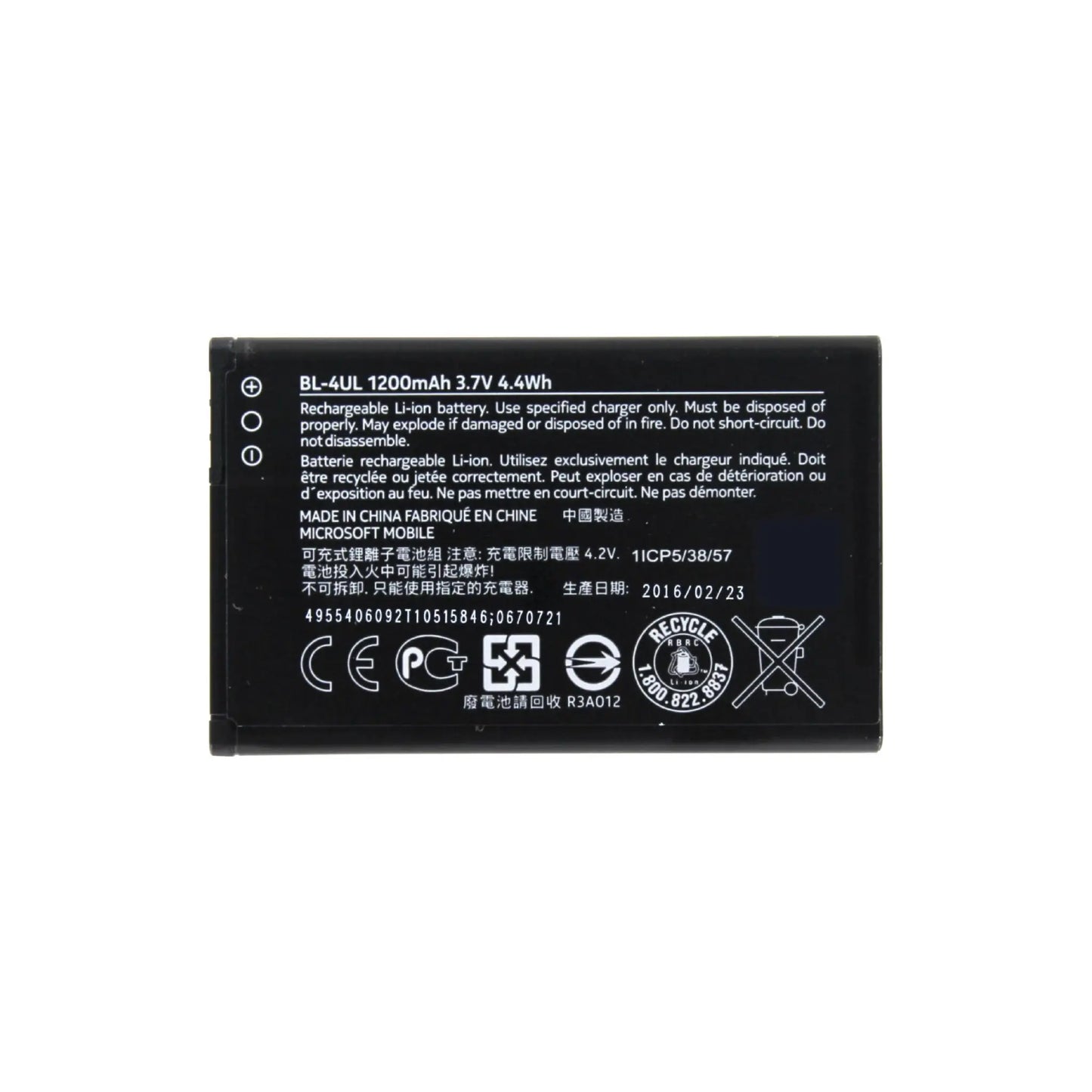Auf diesem Produktbild wird der Nokia Akku BL-4UL Li-Ion 3.7 Volt 1200 mAh abgebildet.