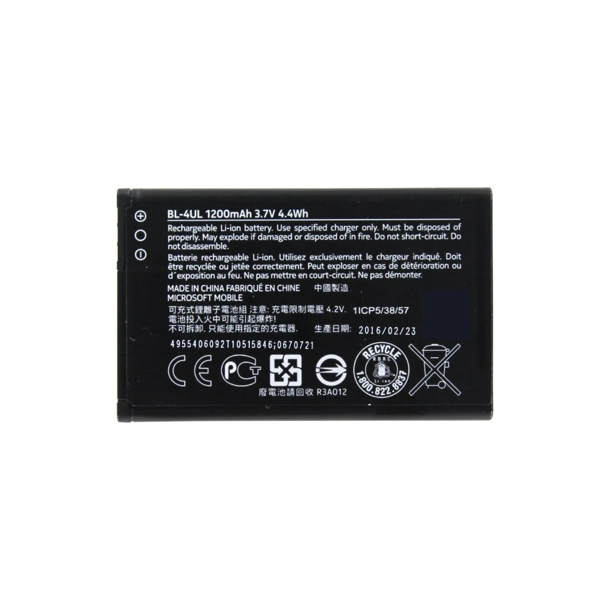 Auf diesem Produktbild wird der Nokia Akku BL-4UL Li-Ion 3.7 Volt 1200 mAh abgebildet.