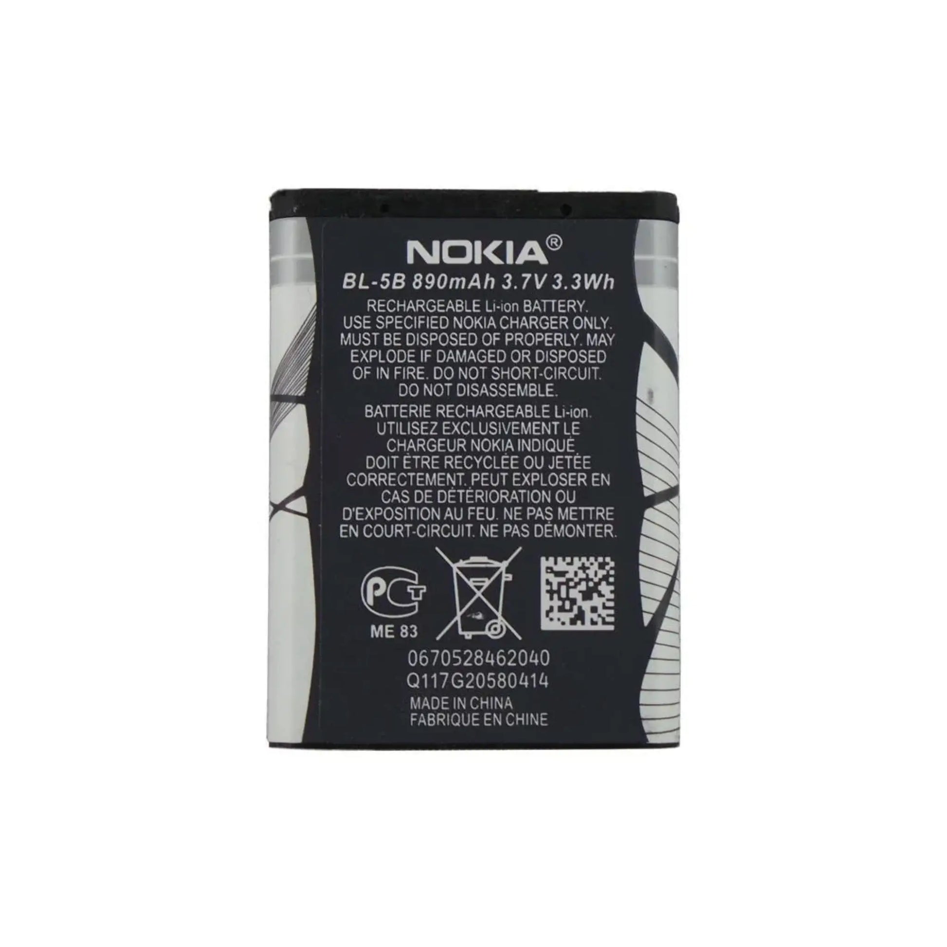 Auf diesem Produktbild wird der Nokia Akku BL-5B Li-Ion 3.7 Volt 890 mAh abgebildet.
