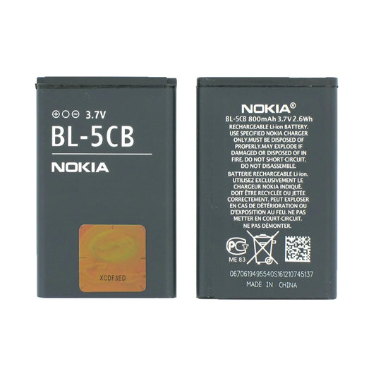 Auf diesem Produktbild wird der Nokia Akku BL-5CB Li-Ion 3.7 Volt 800 mAh abgebildet.