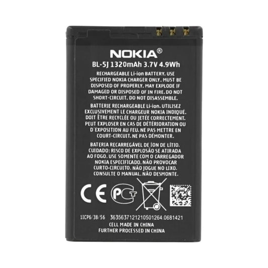 Auf diesem Produktbild wird der Nokia Akku BL-5J Li-Ion 3.7 Volt 1320 mAh abgebildet.
