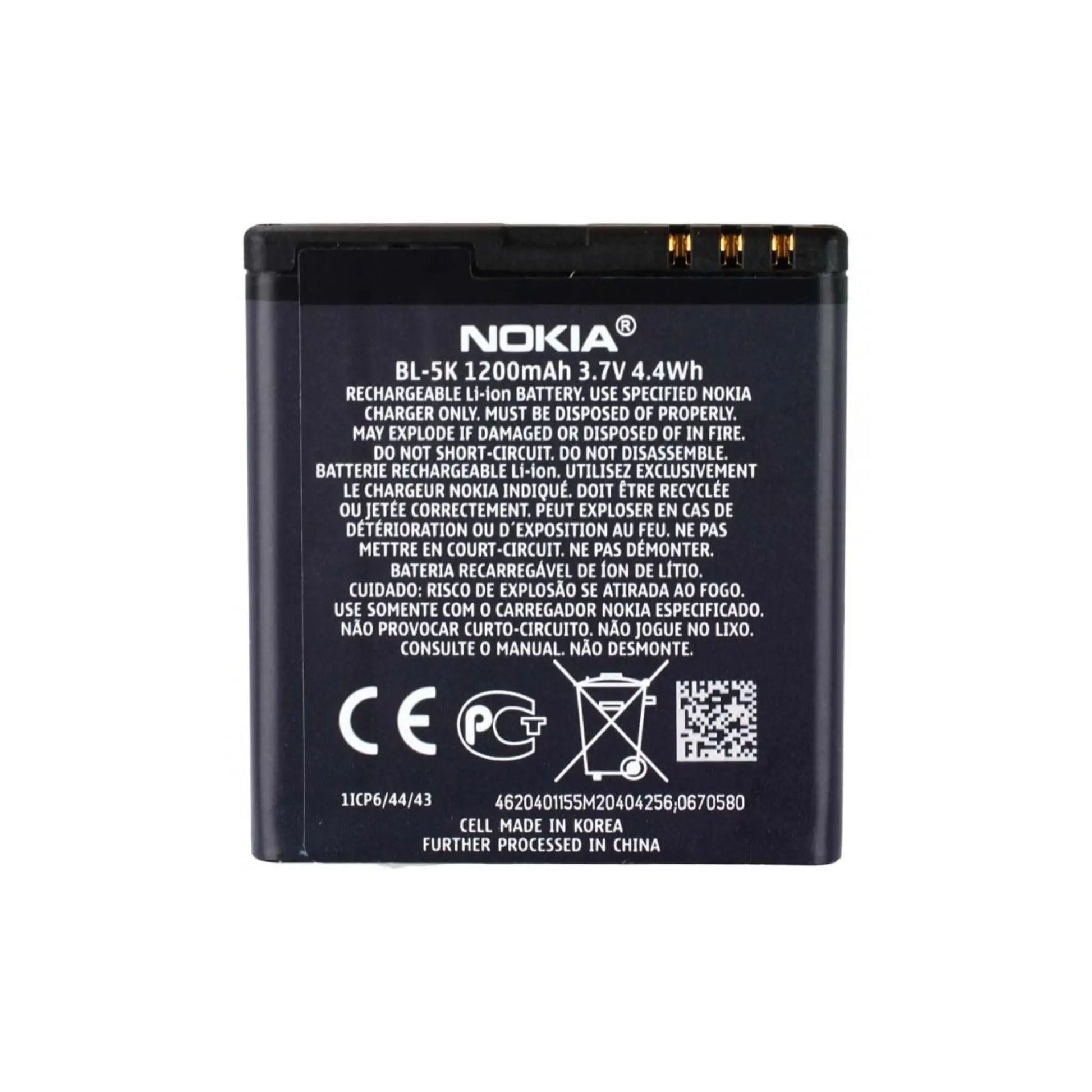 Auf diesem Produktbild wird der Nokia Akku BL-5K Li-Ion 3.7 Volt 1200 mAh abgebildet.