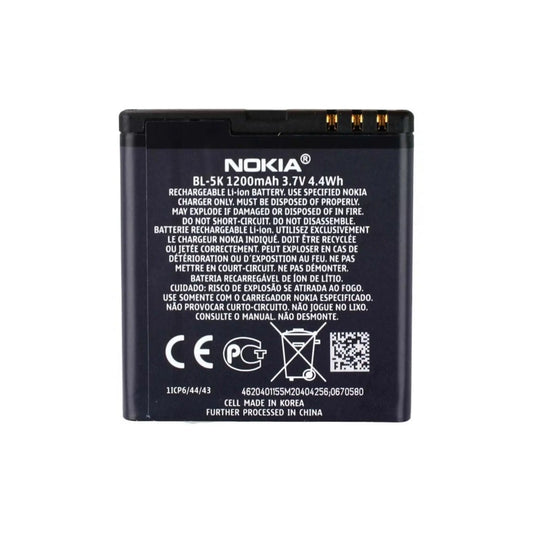 Auf diesem Produktbild wird der Nokia Akku BL-5K Li-Ion 3.7 Volt 1200 mAh abgebildet.