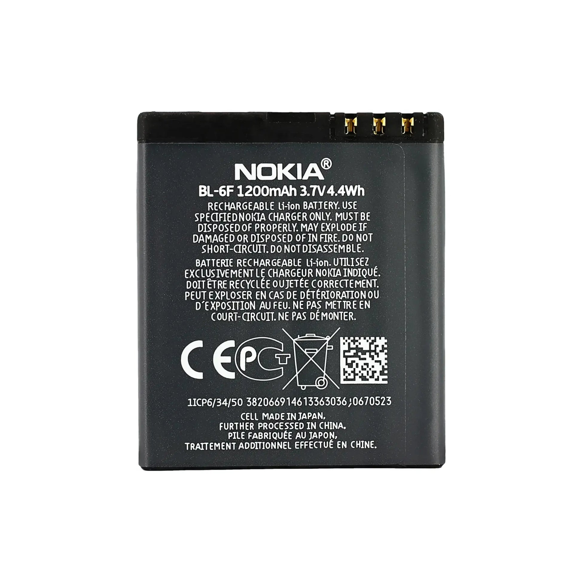 Auf diesem Produktbild wird der Nokia Akku BL-6F Li-Ion 3.7 Volt 1200 mAh abgebildet.