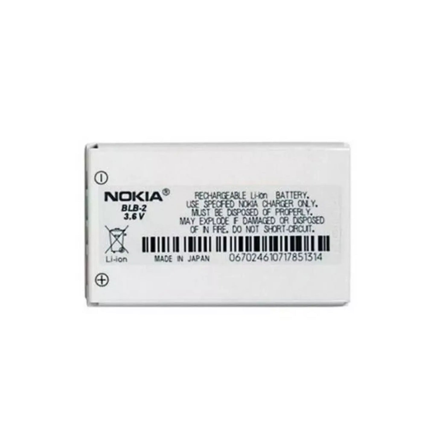 Auf diesem Produktbild wird der Nokia Akku BLB-2 Li-Ion 3.8 Volt 830 mAh abgebildet.
