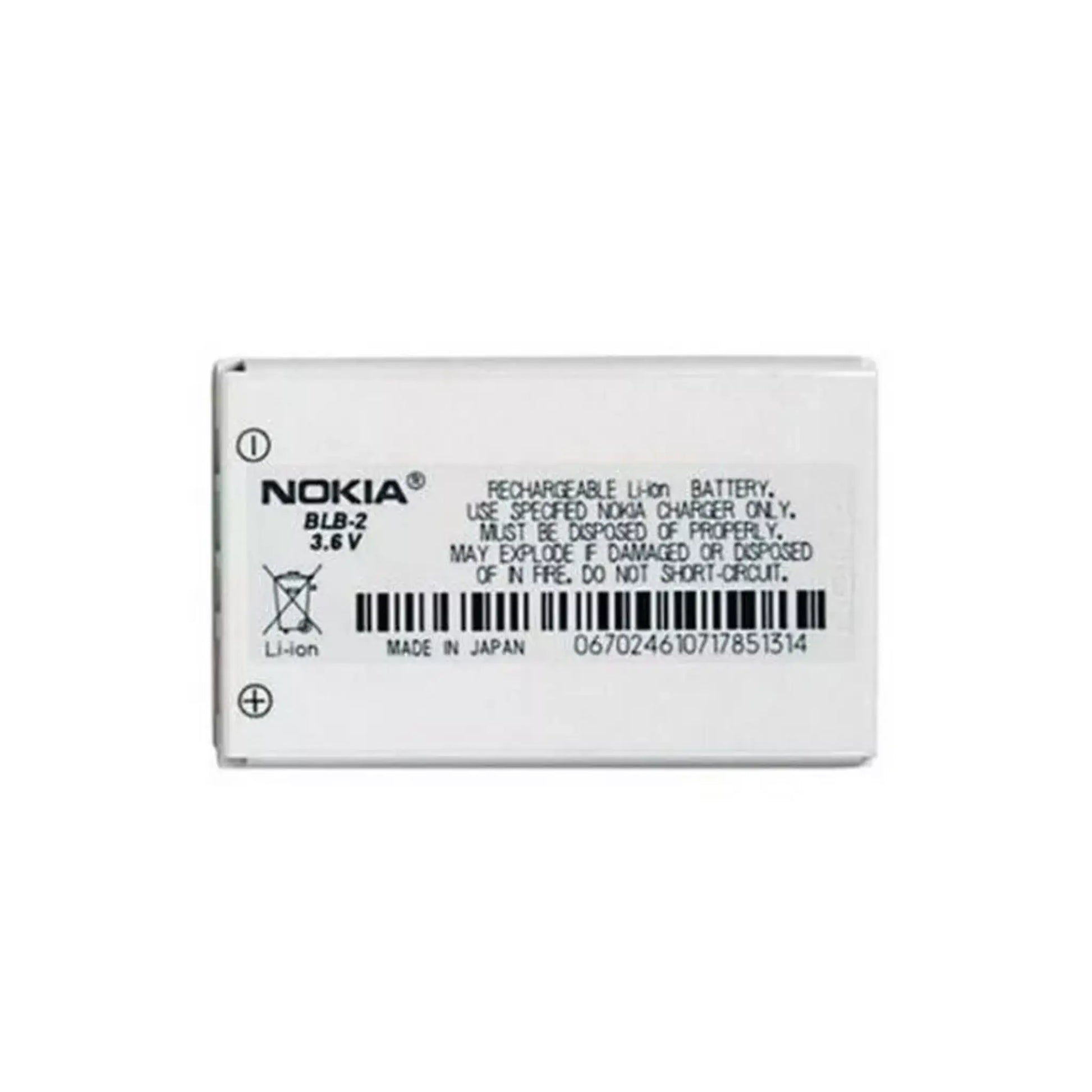 Auf diesem Produktbild wird der Nokia Akku BLB-2 Li-Ion 3.8 Volt 830 mAh abgebildet.