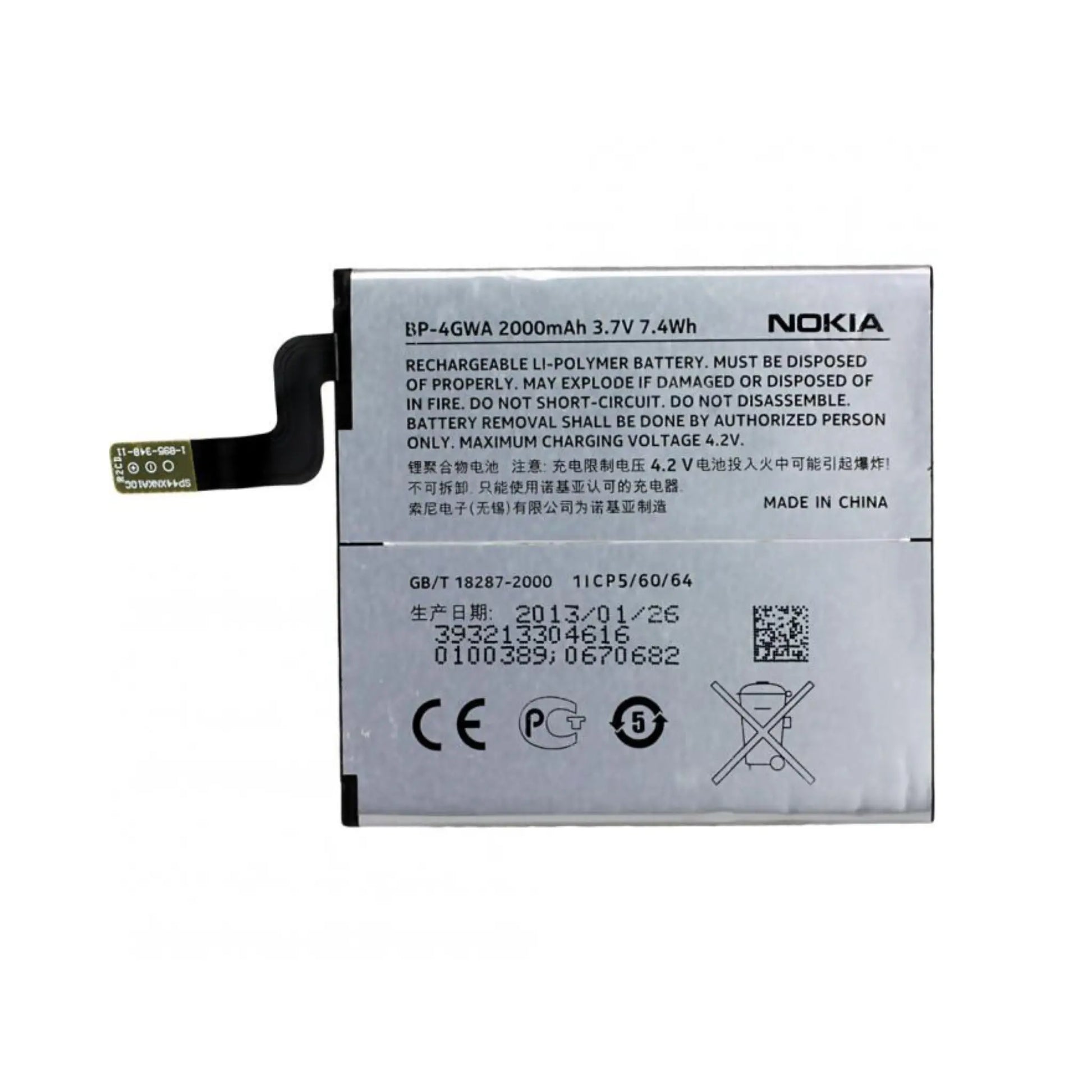 Auf diesem Produktbild wird der Nokia Akku BP-4GWA Li-Ion 3.7 Volt 2000 mAh abgebildet.