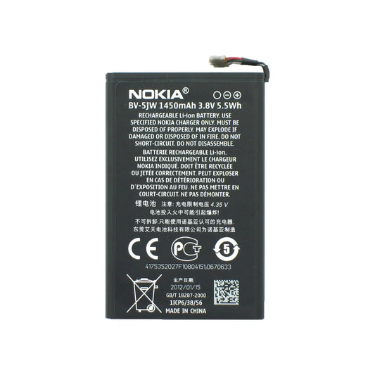 Auf diesem Produktbild wird der Nokia Akku BV-5JW Li-Ion 3.8 Volt 1450 mAh abgebildet.