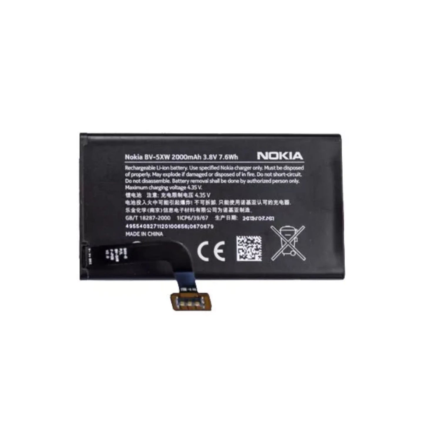 Auf diesem Produktbild wird der Nokia Akku BV-5XW Li-Ion 3.8 Volt 2000 mAh abgebildet.