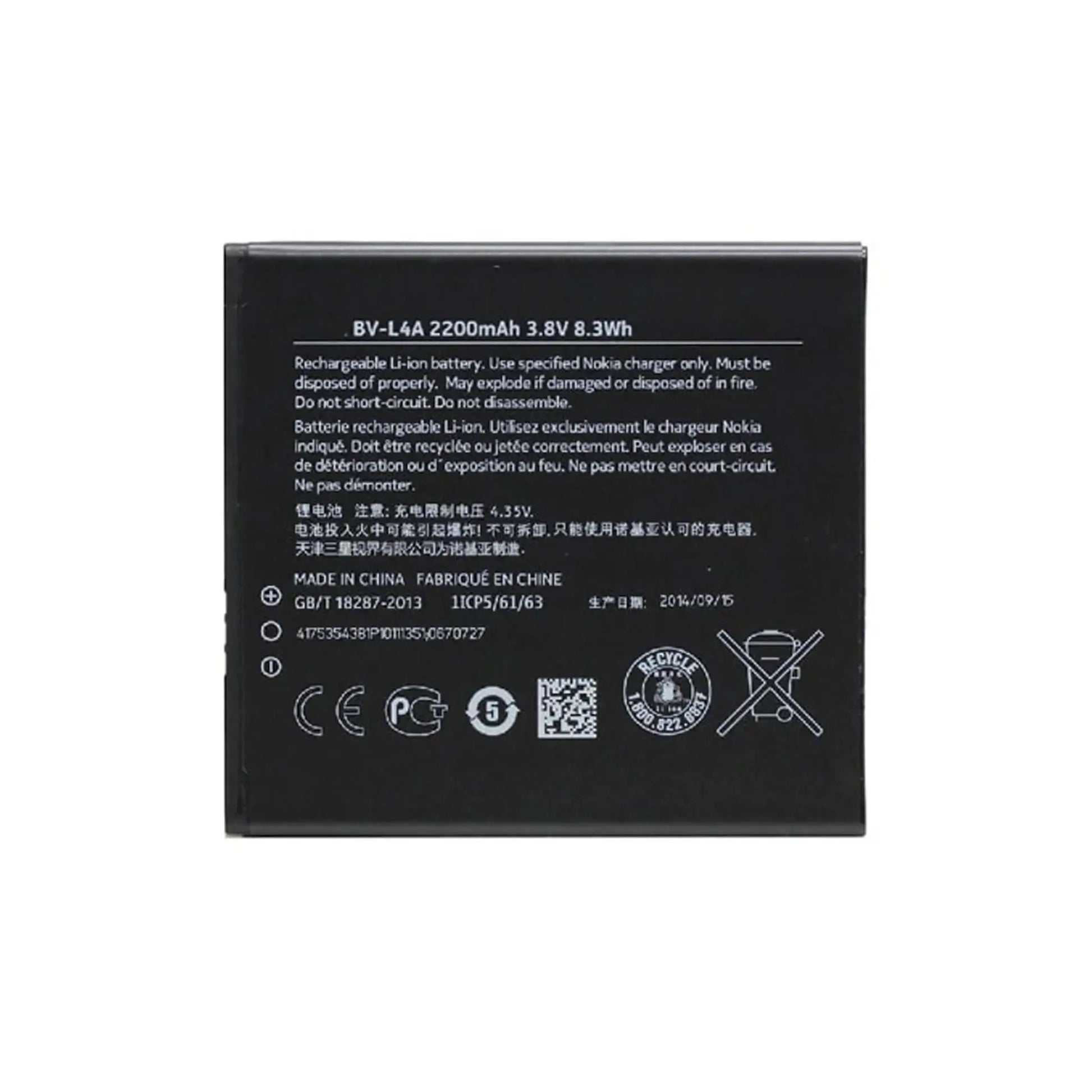 Auf diesem Produktbild wird der Nokia Akku BV-L4A Li-Ion 3.8 Volt 2200 mAh abgebildet.