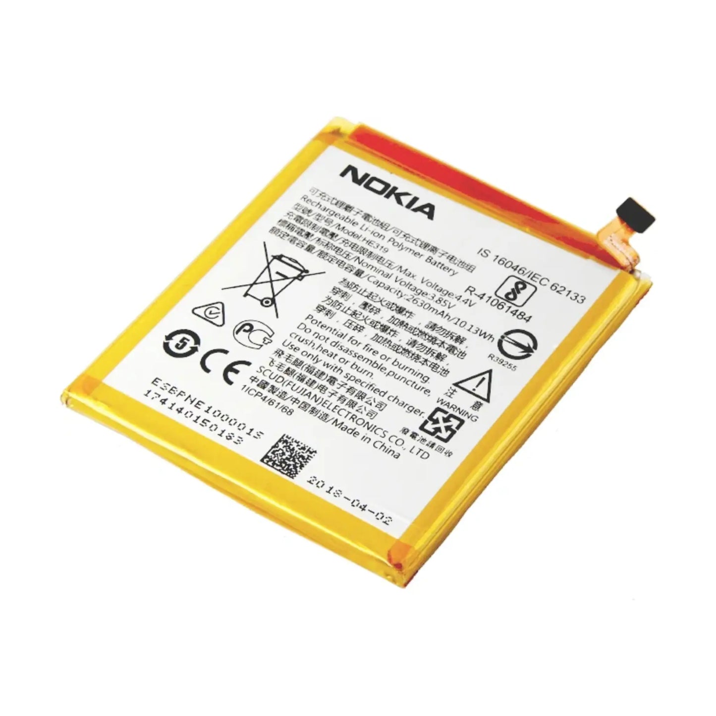 Auf diesem Produktbild wird der Nokia Akku HE319/HE330 Li-Ion-Polymer 3.85 Volt 2630 mAh abgebildet.