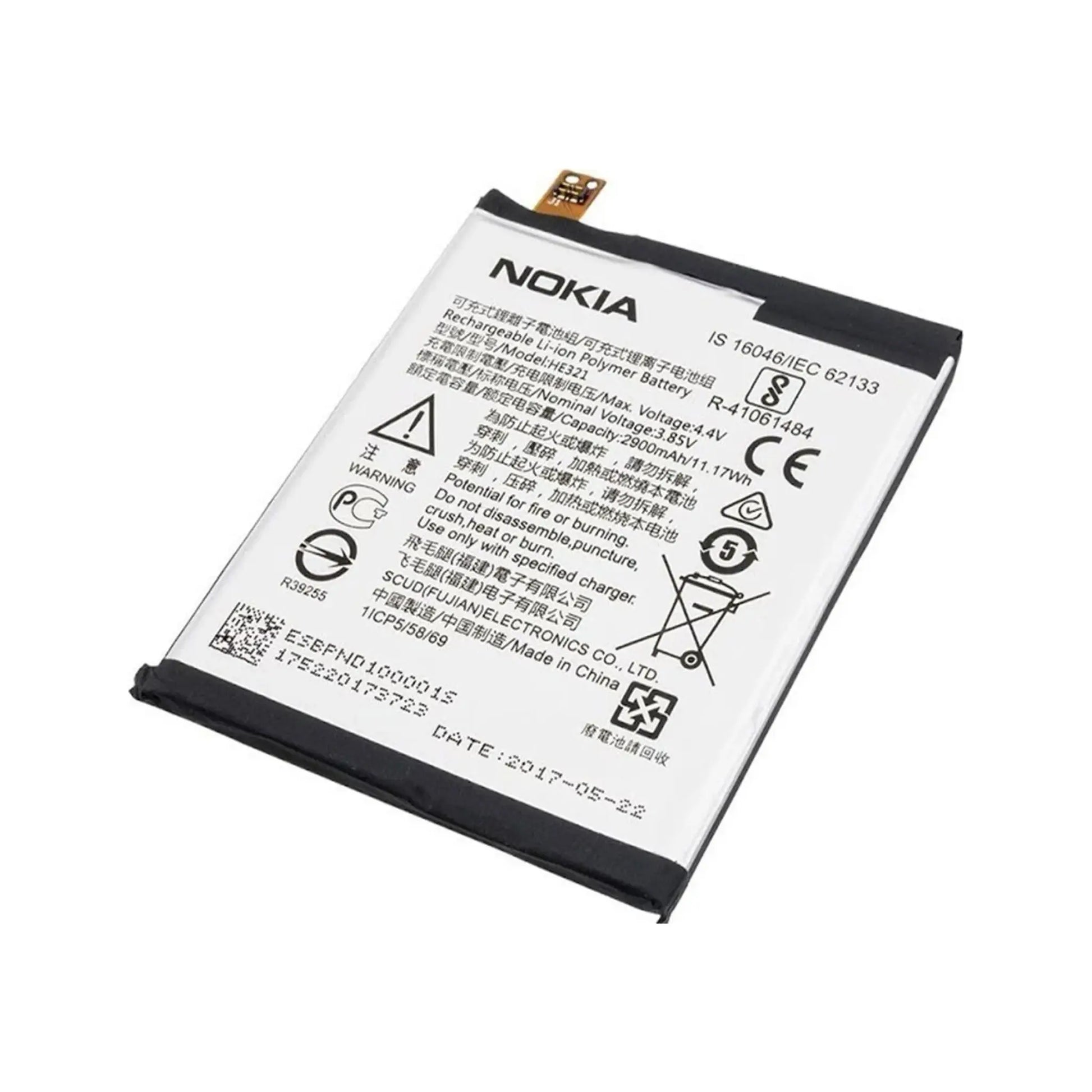 Auf diesem Produktbild wird der Nokia Akku HE321 Li-Ion-Polymer 3.85 Volt 2900 mAh abgebildet.