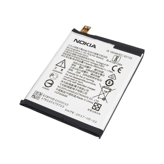 Auf diesem Produktbild wird der Nokia Akku HE321 Li-Ion-Polymer 3.85 Volt 2900 mAh abgebildet.