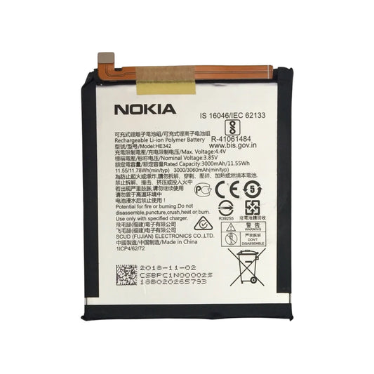 Auf diesem Produktbild wird der Nokia Akku HE342/HE340/HE345 Li-Ion 3.85 Volt 3000 mAh abgebildet.