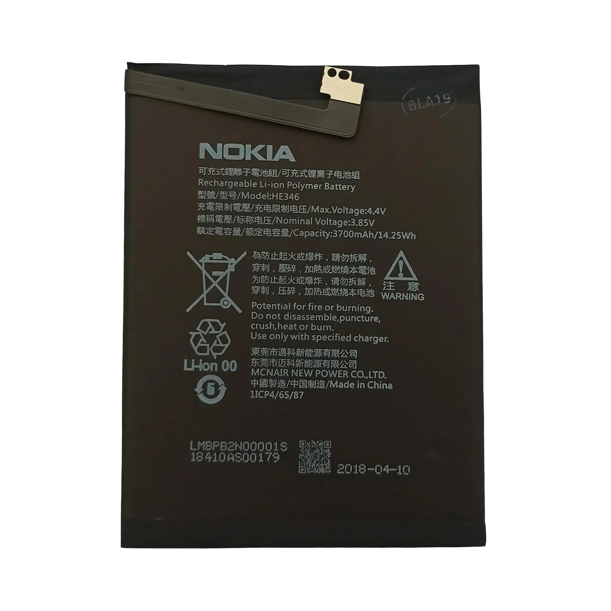 Auf diesem Produktbild wird der Nokia Akku HE346-HE347 Li-Ion-Polymer 3.85 Volt 3700 mAh abgebildet.