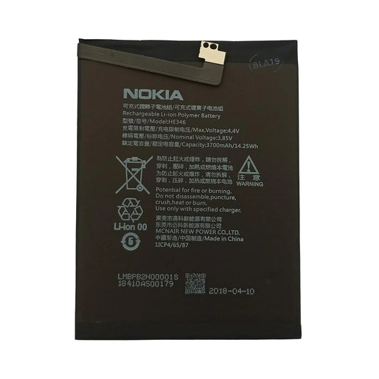 Auf diesem Produktbild wird der Nokia Akku HE346-HE347 Li-Ion-Polymer 3.85 Volt 3700 mAh abgebildet.