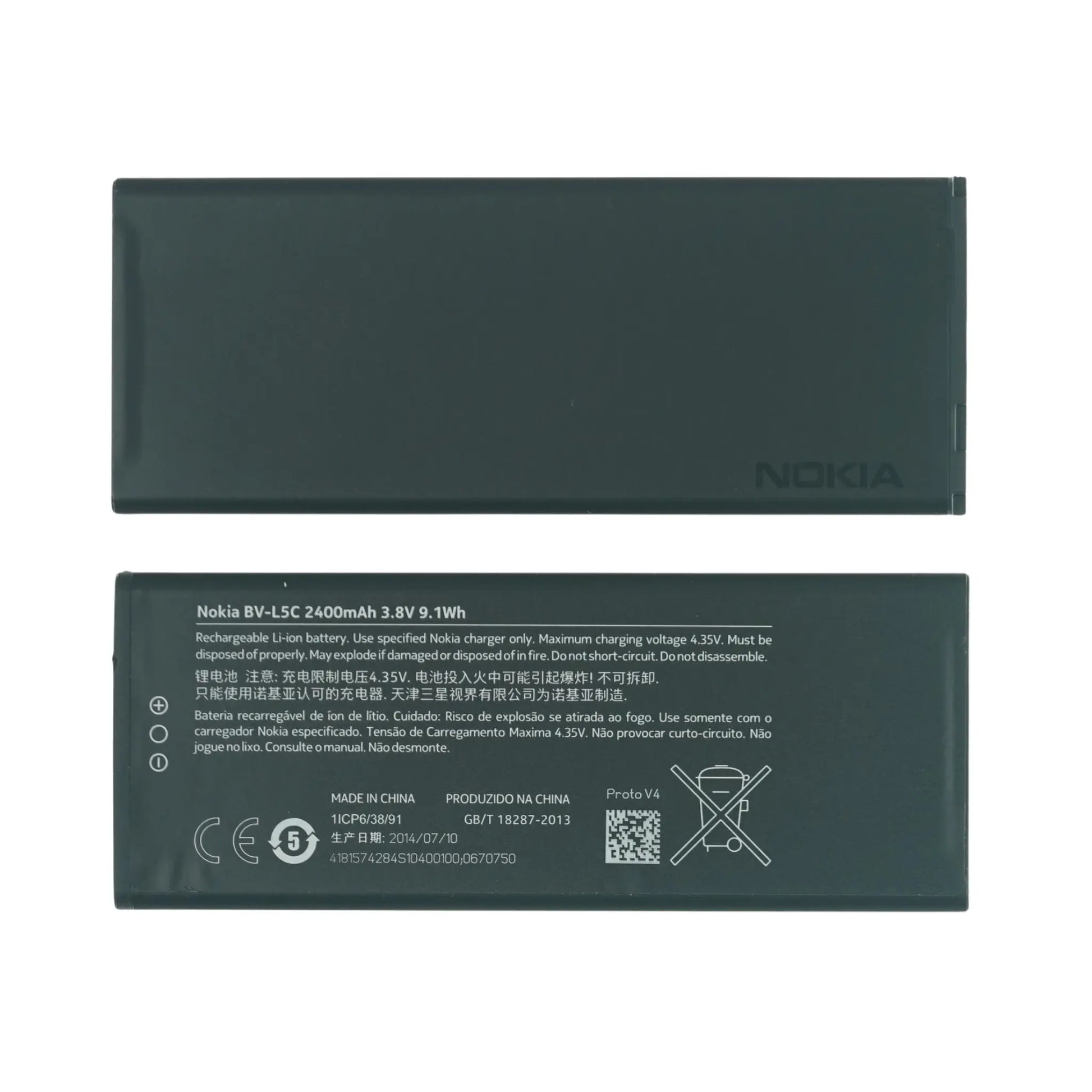 Auf diesem Produktbild wird der Nokia Akku BV-L5C Li-Ion 3.8 Volt 2400 mAh abgebildet