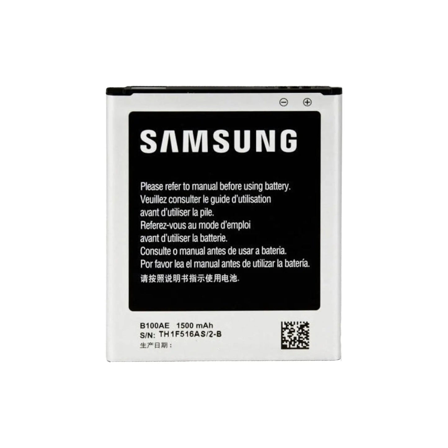 Auf diesem Produktbild wird der Samsung Akku EB-B100AE Li-Ion 3.8 Volt 1500 mAh abgebildet.