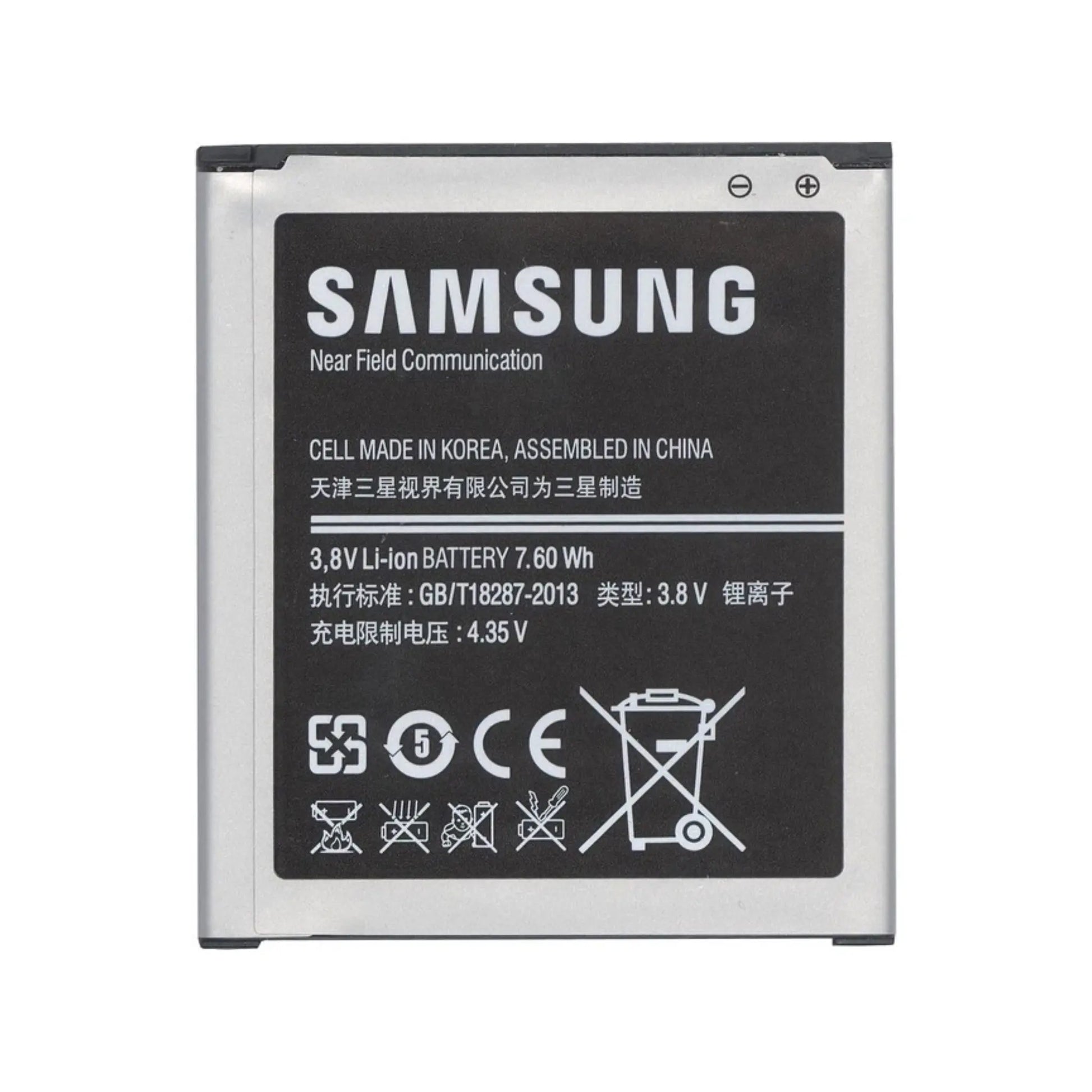 Auf diesem Produktbild wird der Samsung Akku EB-B450 Li-ion 3.8 Volt 2000 mAh abgebildet.