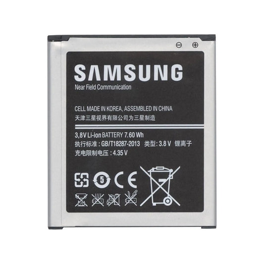 Auf diesem Produktbild wird der Samsung Akku EB-B450 Li-ion 3.8 Volt 2000 mAh abgebildet.