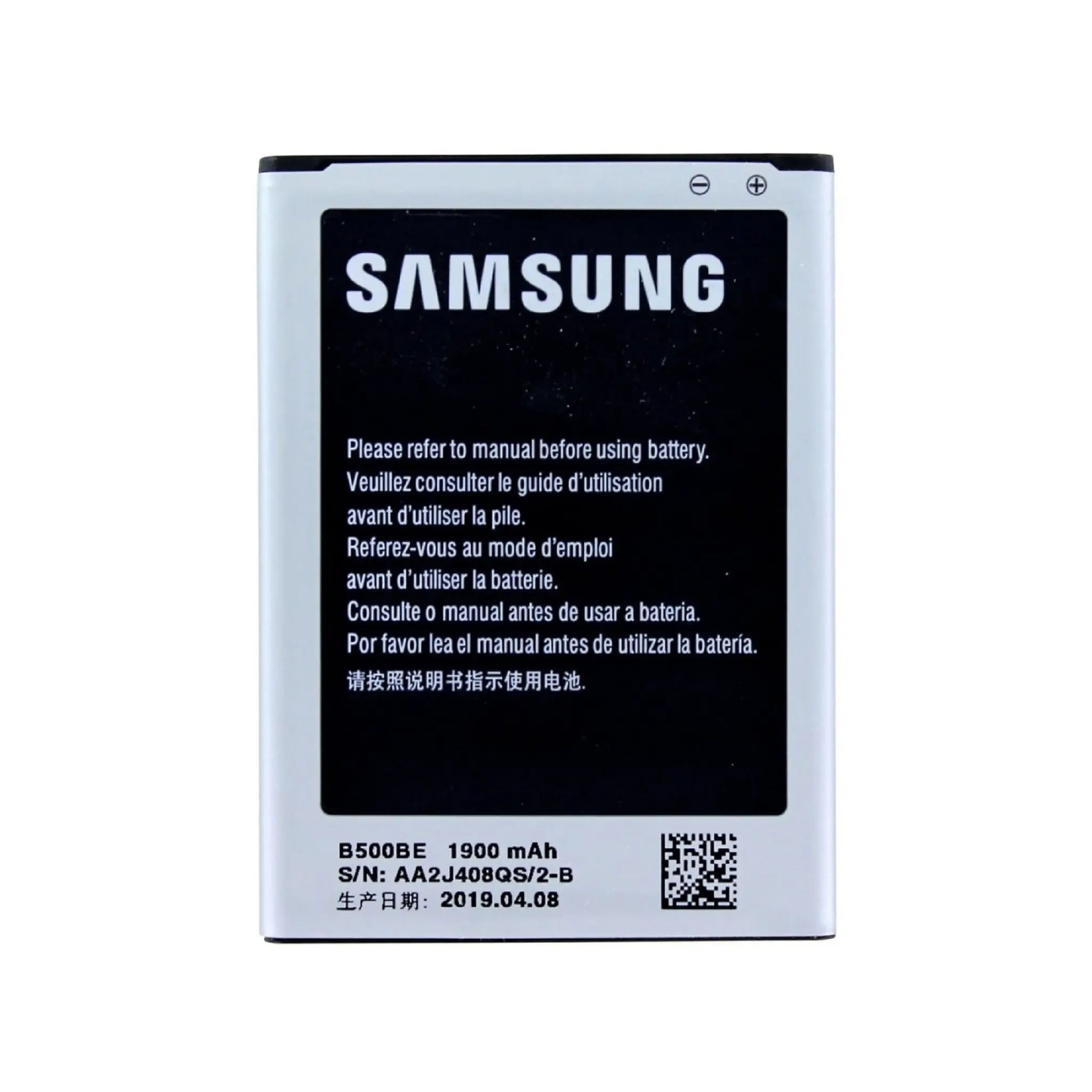 Auf diesem Produktbild wird der Samsung Akku EB-B500BEB Li-ion 3.8 Volt 1900 mAh abgebildet.