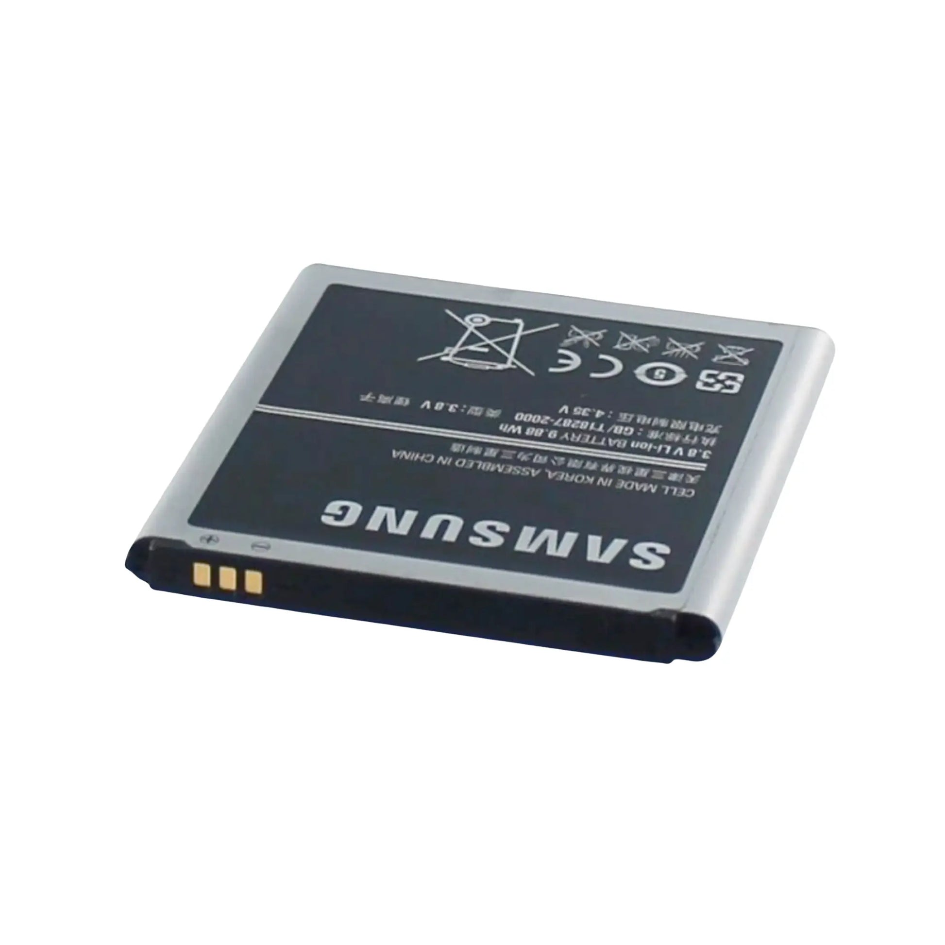 Auf diesem Produktbild wird der Samsung Akku EB-B650AE Li-Ion 3.8 Volt 2600 mAh abgebildet.