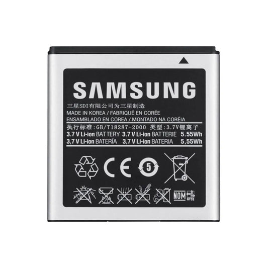 Auf diesem Produktbild wird der Samsung Akku EB-B700BEBECWW Li-Ion für Galaxy Mega 3.7 Volt abgebildet.