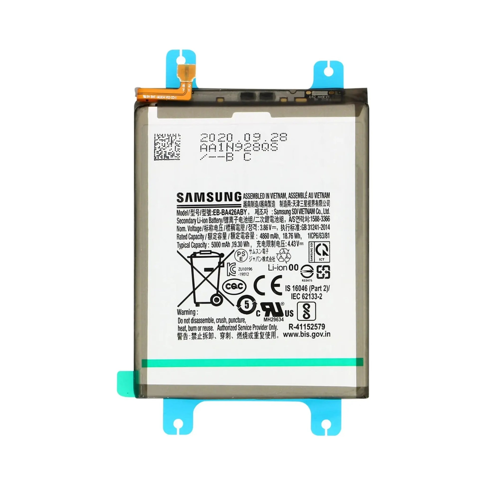 Auf diesem Produktbild wird der Samsung Akku EB-BA426ABY GH82-24377A Li-ion 3.86 Volt 5000 mAh abgebildet.