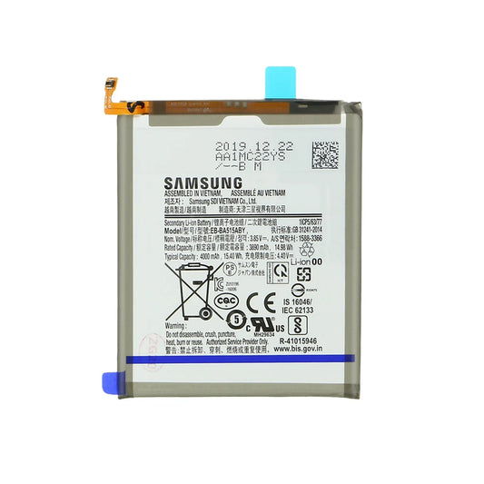 Auf diesem Produktbild wird der Samsung Akku EB-BA515ABY Li-Ion 3.85 Volt 4000 mAh abgebildet.