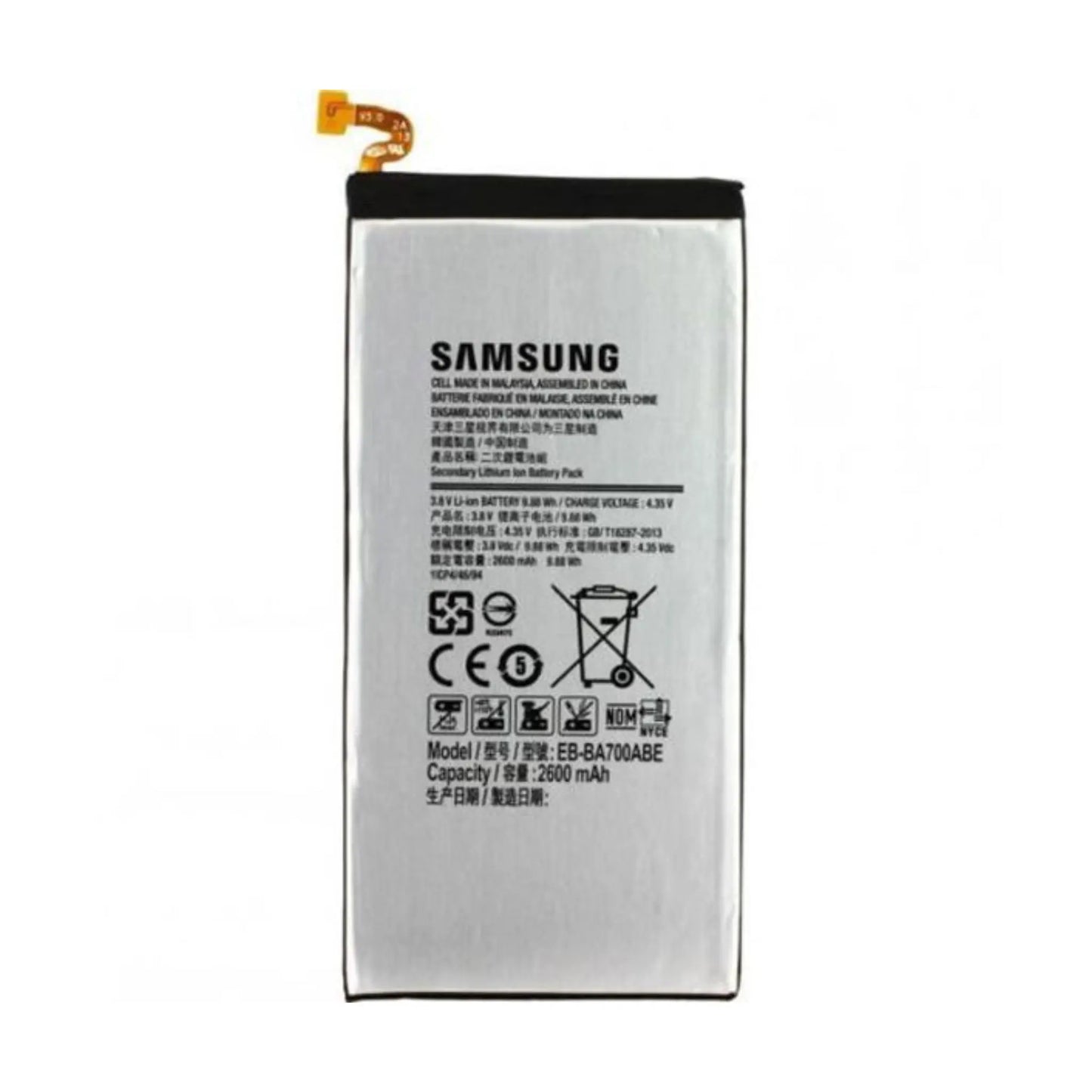 Auf diesem Produktbild wird der Samsung Akku EB-BA700 Li-Ion 3.8 Volt 2600 mAh abgebildet.