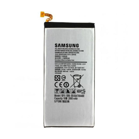 Auf diesem Produktbild wird der Samsung Akku EB-BA700 Li-Ion 3.8 Volt 2600 mAh abgebildet.