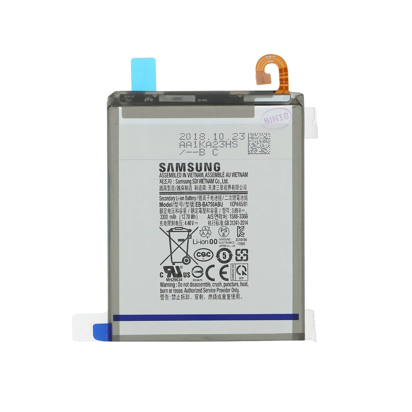 Auf diesem Produktbild wird der Samsung Akku EB-BA750ABU Li-ion 3.85 Volt 3300 mAh abgebildet.