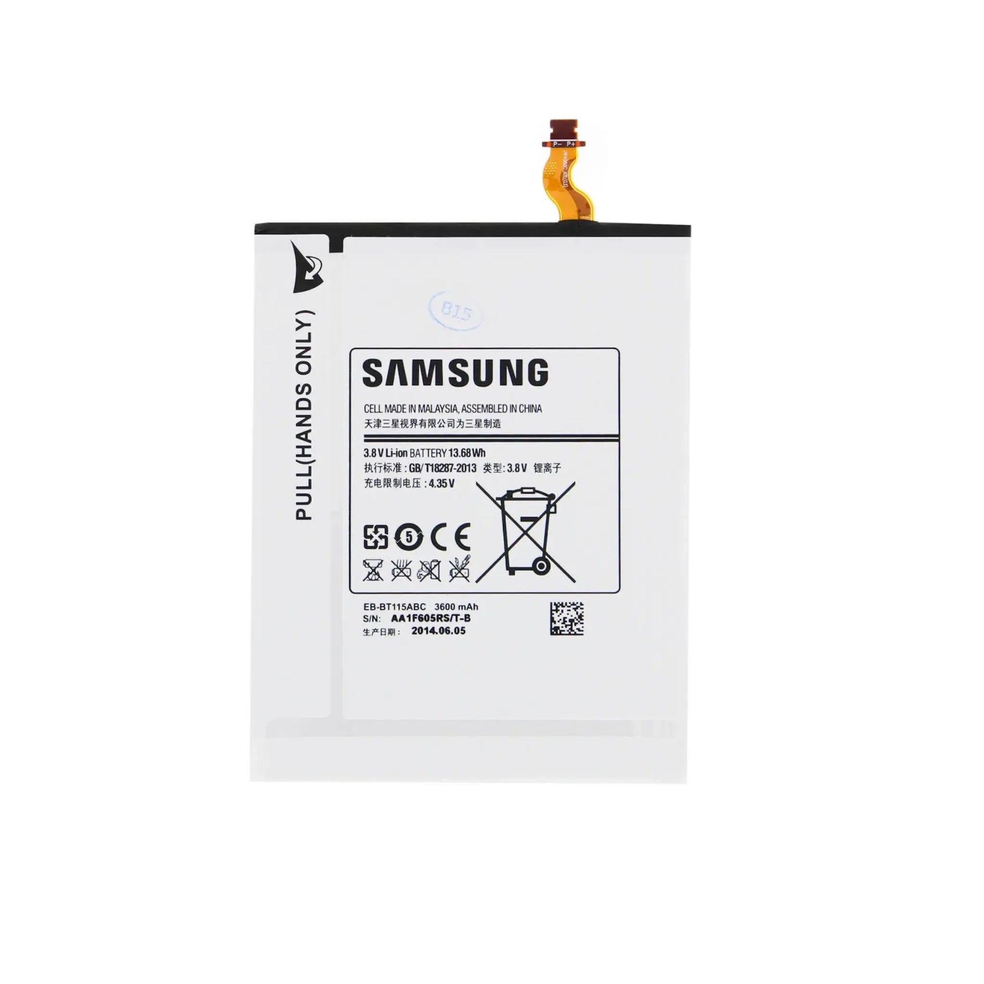 Auf diesem Produktbild wird der Samsung Akku EB-BC115BE Li-Ion 3.8 Volt 3600 mAh abgebildet.