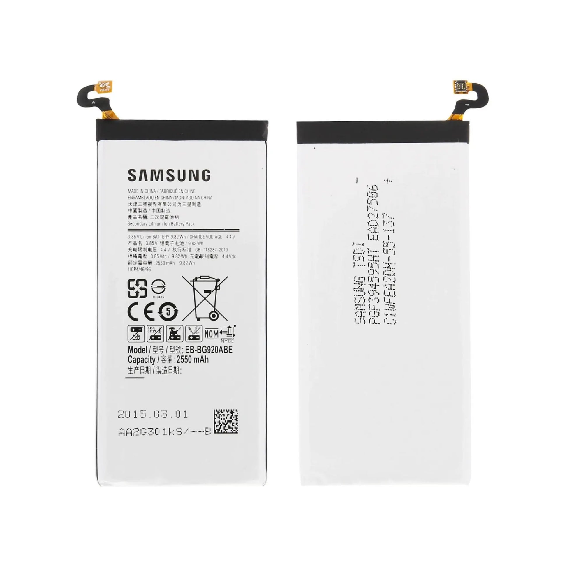 Auf diesem Produktbild wird der Samsung Akku EB-BG920ABE Li-ion 3.85 Volt 2550 mAh abgebildet.
