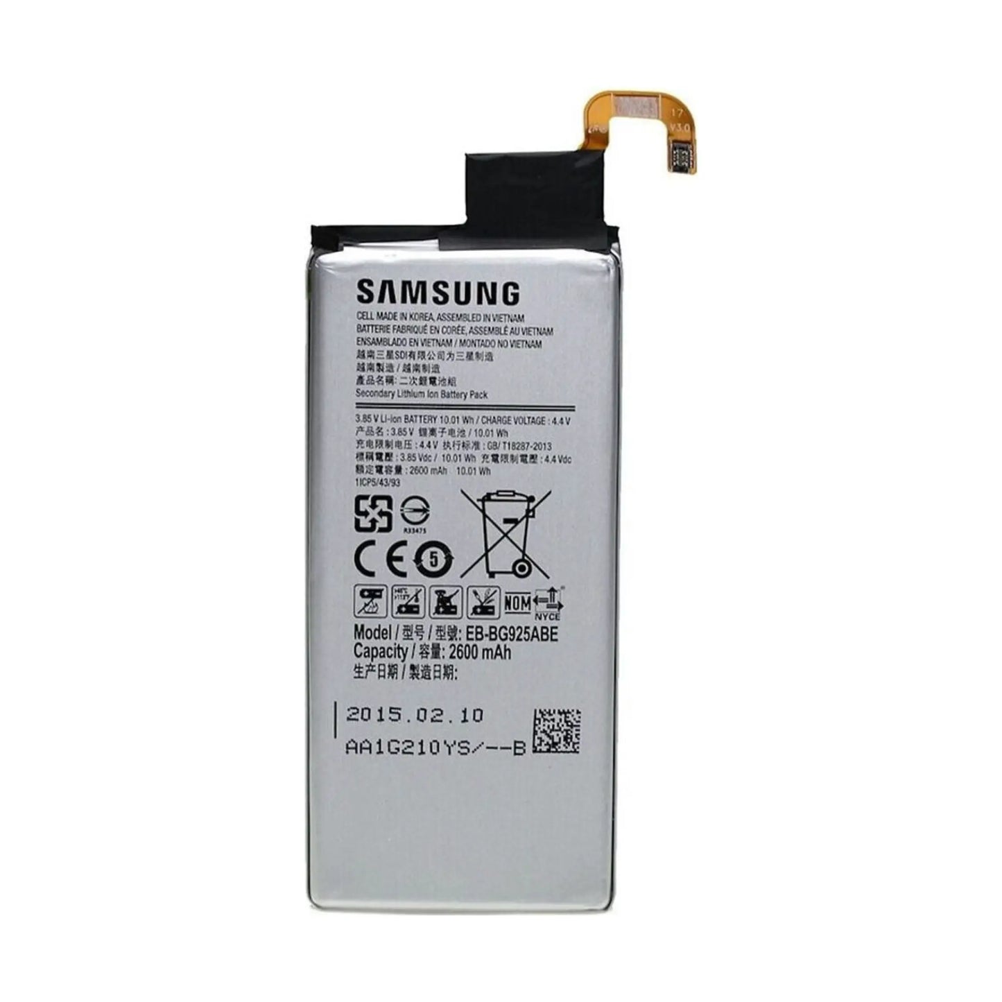 Auf diesem Produktbild wird der Samsung Akku EB-BG925ABE Li-ion 3.7 Volt 2600 mAh abgebildet.