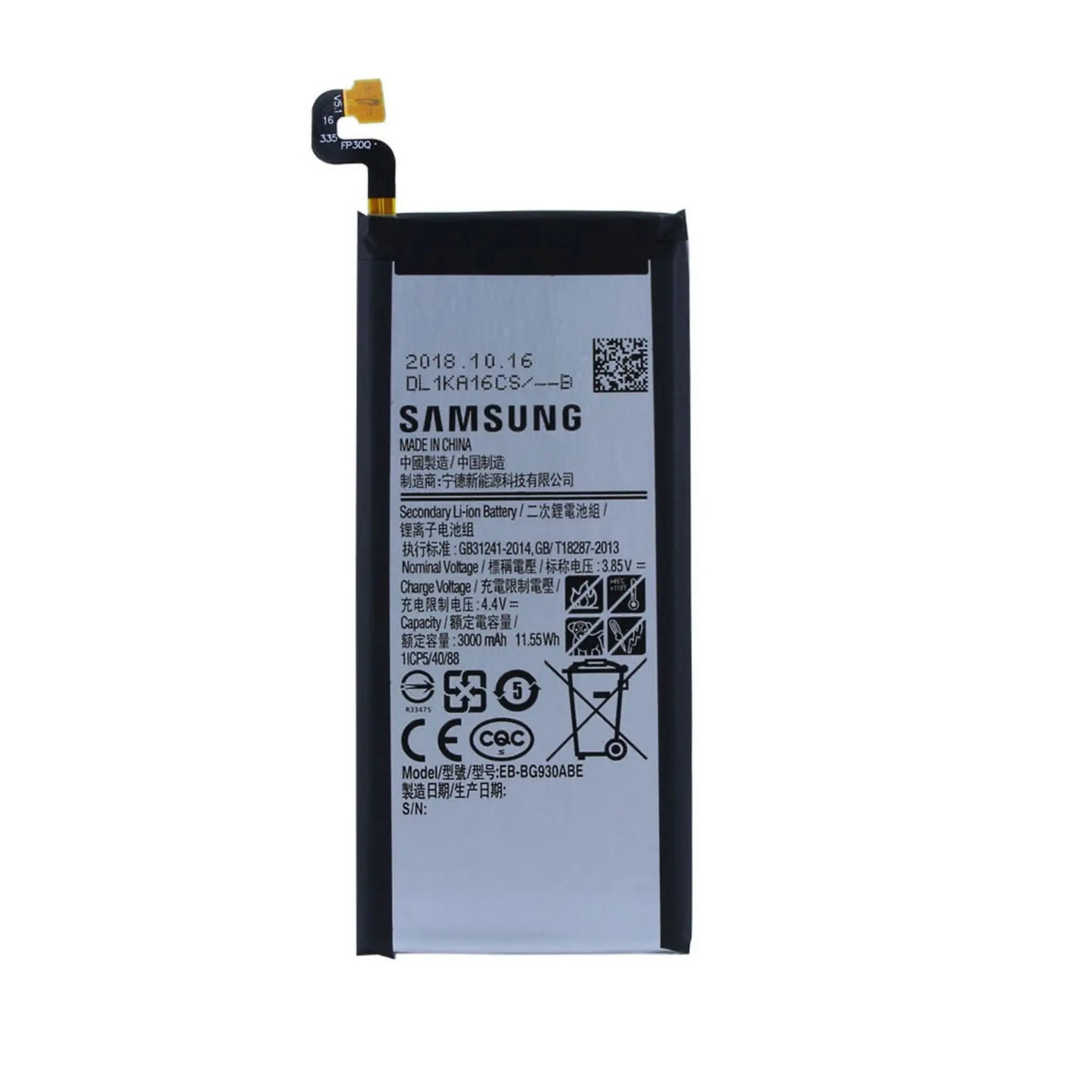 Auf diesem Produktbild wird der Samsung Akku EB-BG930ABE Li-ion 3.85 Volt 3000 mAh abgebildet.