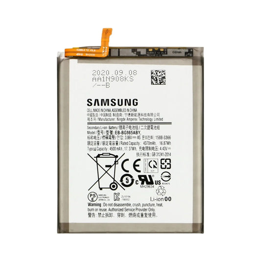 Auf diesem Produktbild wird der Samsung Akku EB-BG985ABY Li-ion 3.86 Volt 4500mAh abgebildet.