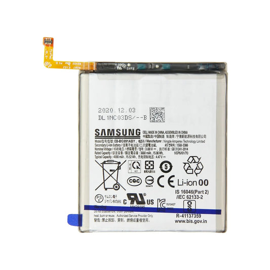 Auf diesem Produktbild wird der Samsung Akku EB-BG991ABY Li-Ion 3.88 Volt 4000 mAh abgebildet.