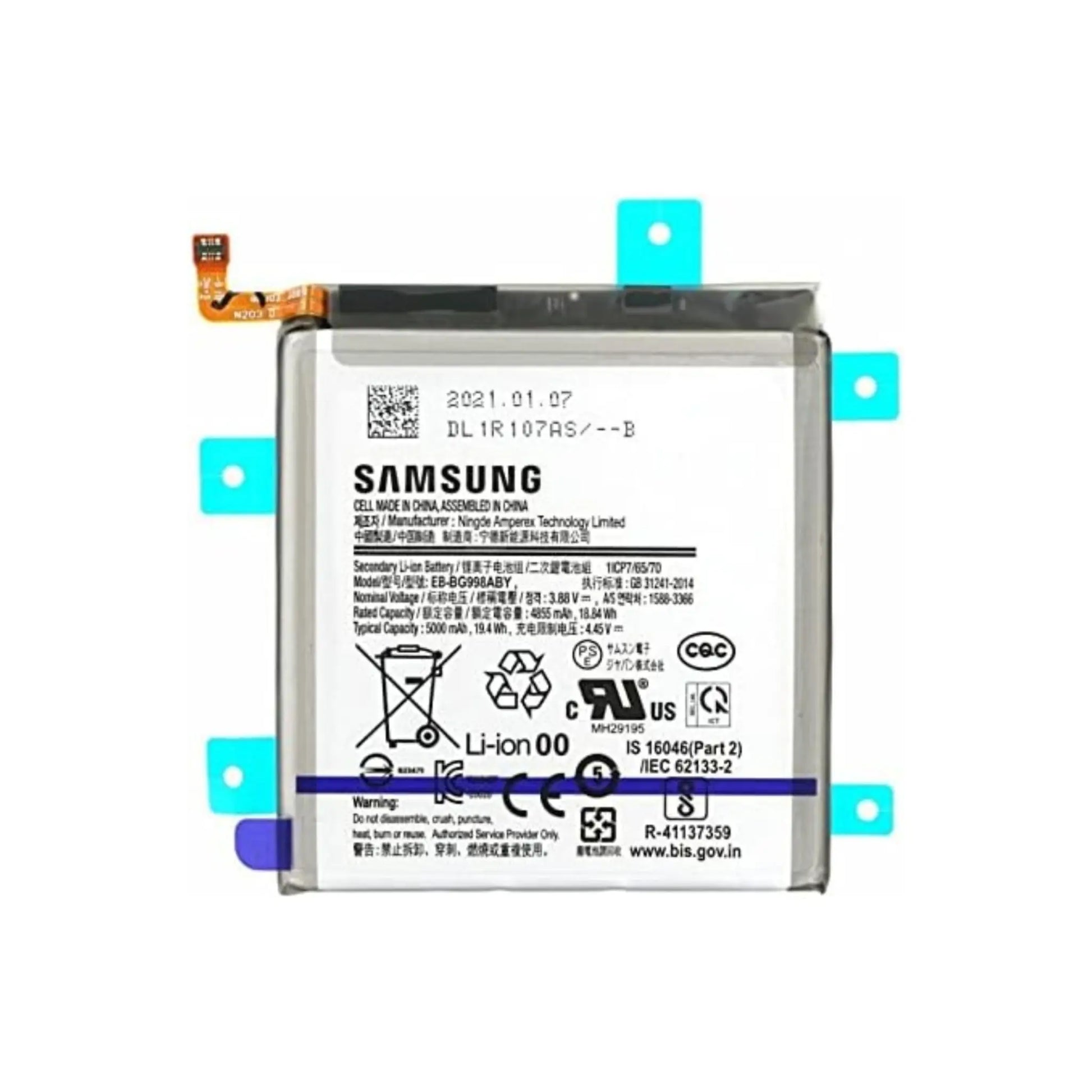 Auf diesem Produktbild wird der Samsung Akku EB-BG998ABY Li-ion 3.8 Volt 5000 mAh abgebildet.
