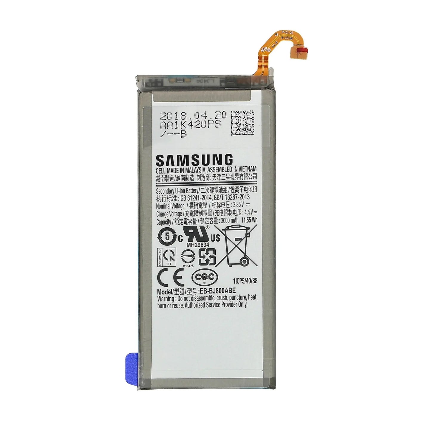 Auf diesem Produktbild wird der Samsung Akku EB-BJ800ABE Li-ion 3.85 Volt 3000 mAh abgebildet.