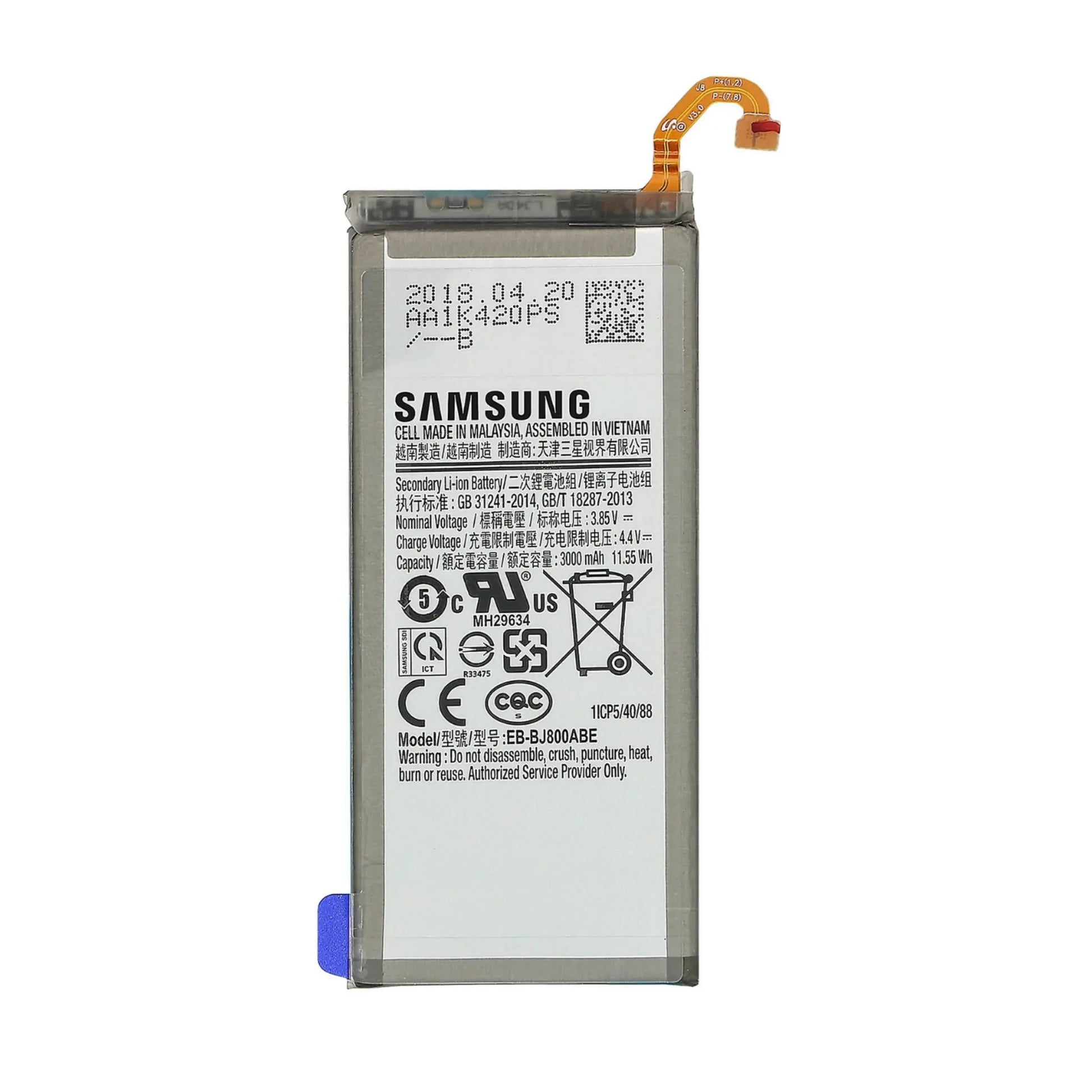 Auf diesem Produktbild wird der Samsung Akku EB-BJ800ABE Li-ion 3.85 Volt 3000 mAh abgebildet.