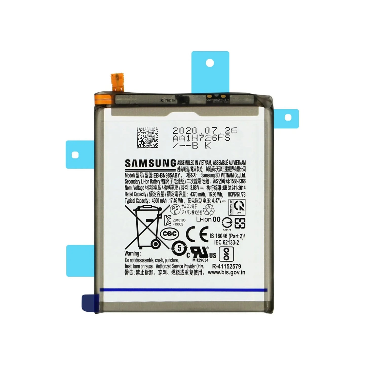 Auf diesem Produktbild wird der Samsung Akku EB-BN985ABY Li-Ion 3.88 Volt 4500 mAh abgebildet.