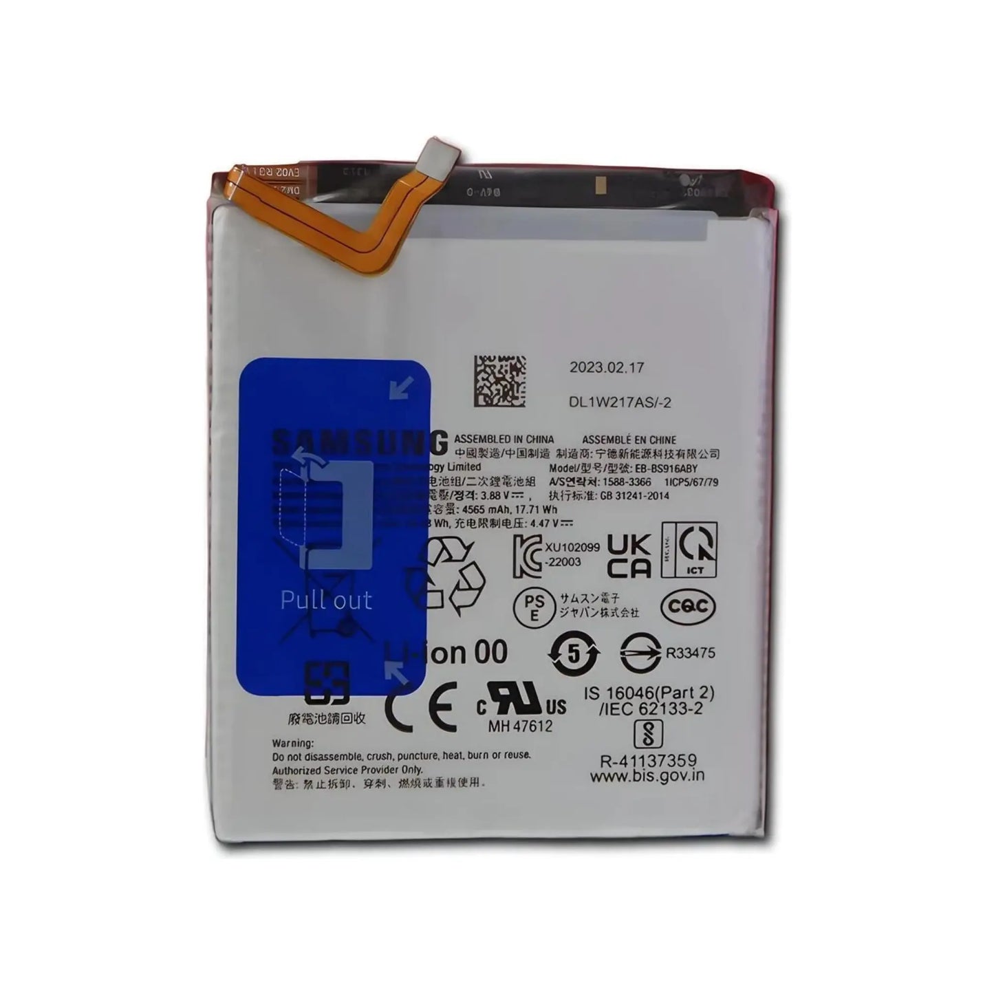 Auf diesem Produktbild wird der Samsung Akku EB-BS916ABY Li-Ion 3.88 Volt 4700 mAh abgebildet.