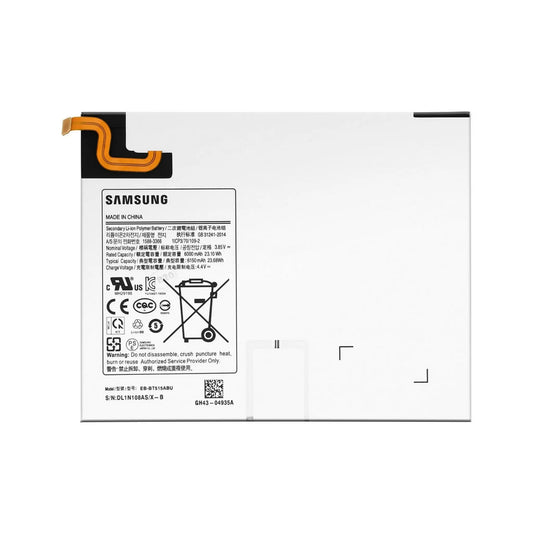 Auf diesem Produktbild wird der Samsung Akku EB-BT515ABU Li-ion 3.85 Volt 6000mAh abgebildet.