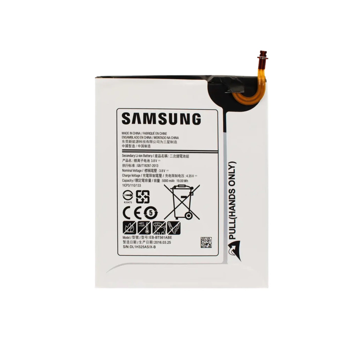 Auf diesem Produktbild wird der Samsung Akku EB-BT561ABE Li-Ion 3.8 Volt 5000 mAh abgebildet.