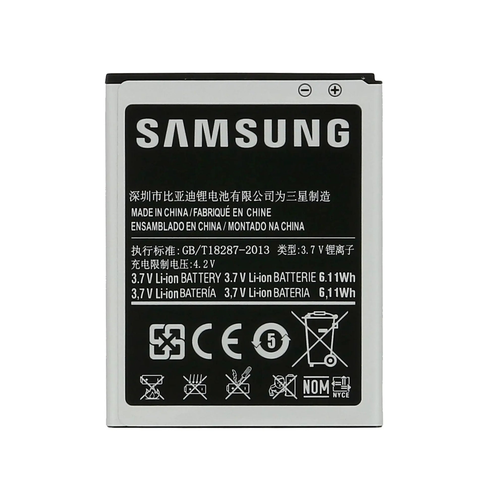 Auf diesem Produktbild wird der Samsung Akku EB-F1A2GBU Li-ion 3.7 Volt 1650 mAh abgebildet.